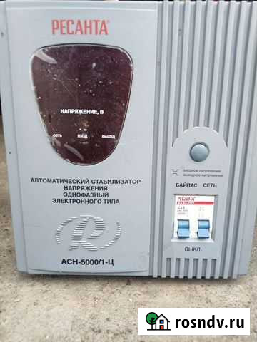 Стабилизатор напряжения ресанта новый Гарболово - изображение 1