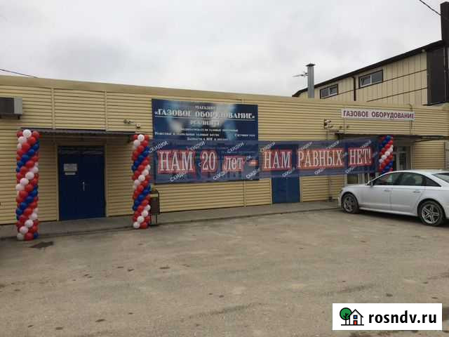 Газификация Крымск и Крымский район Крымск - изображение 1