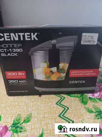 Чоппер Ахтырский - изображение 1