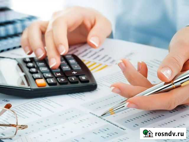 Бухгалтерские услуги Красноярск - изображение 1