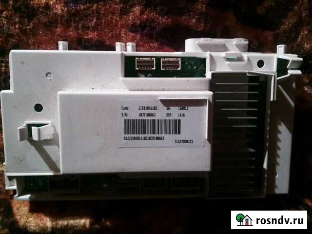 Модуль стиральной машины Ермолино - изображение 1