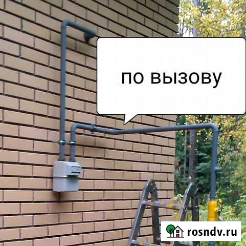 Сварщик на дом Грозный - изображение 1