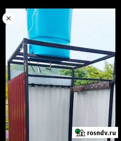 Летний душ бу Майский - изображение 1