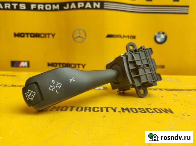 Переключатель подрулевой Bmw E39 M54B30 3.0 2002 Воскресенское - изображение 1