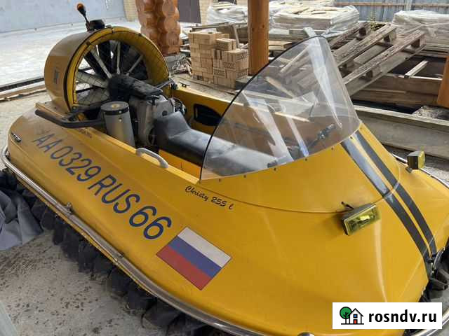 Судно на воздушной подушке Кристи-255Л Бобровский - изображение 1