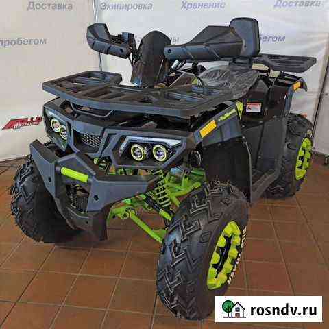 Квадроцикл Motoland ATV 200 wild Track X PRO 2021 Чита