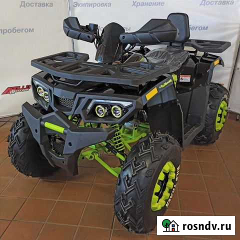 Квадроцикл Motoland ATV 200 wild Track X PRO 2021 Чита - изображение 1