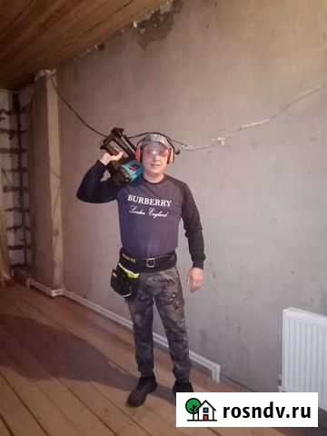 Электрик Нижний Новгород - изображение 1