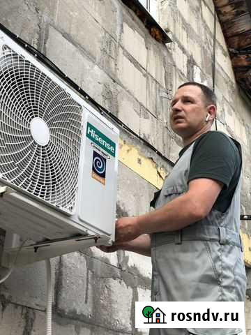 Ремонт кондиционер сплит систем. Мойка -заправка Сочи - изображение 1