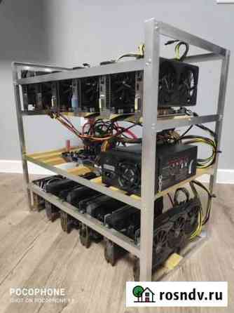 Риг rx580 Петрозаводск