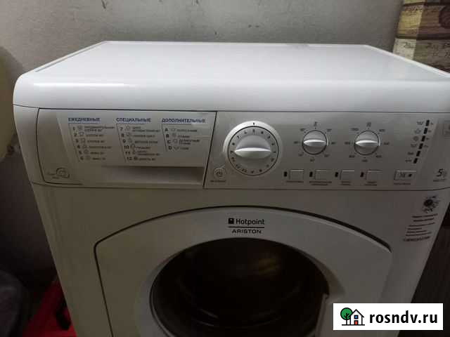 Стиральная машина бу Нальчик - изображение 1