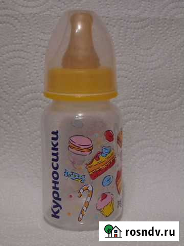 Бутылочка 125 мл Москва - изображение 1