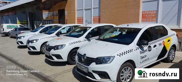 Аренда авто под такси Краснодар - изображение 1