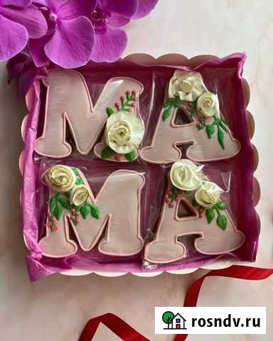 Пряники козульные Новосибирск - изображение 1