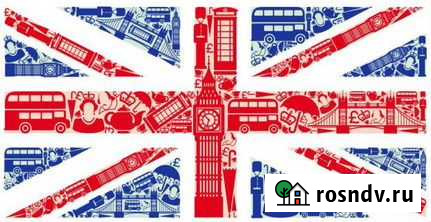 Репетитор по английскому языку Пермь - изображение 1