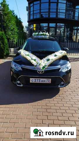 Аренда свадебных украшений Ульяновск - изображение 1