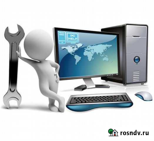 Компьютерный мастер Пермь - изображение 1