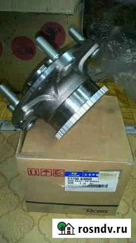 Продам ступицу в сборе перед оригинал на Гранд Ста Нерюнгри - изображение 1