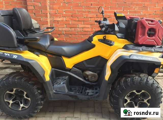 BRP 650 Старомышастовская - изображение 1