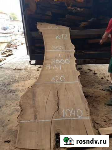 Слэб Королев - изображение 1