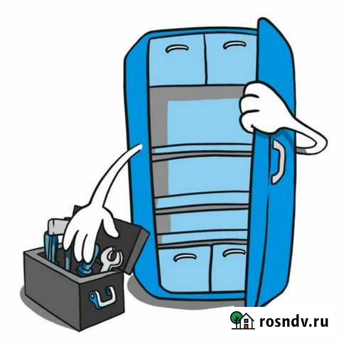 Ремонт холодильников все районы и Лен. Обл Всеволожск - изображение 1