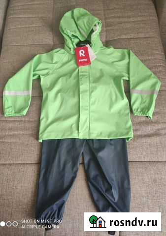 Комплект Reima Tihku новый 110+6 Москва - изображение 1