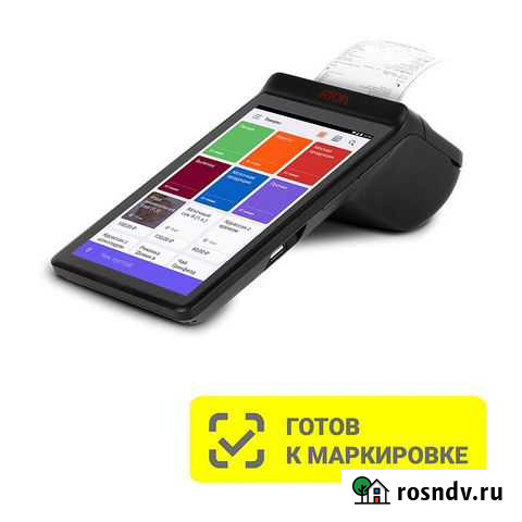 Смарт-терминал атол sigma 7 Старый Оскол - изображение 1