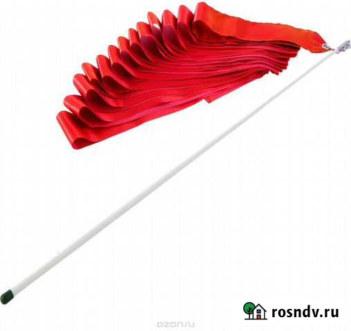 Лента для художественной гимнастики Москва - изображение 1