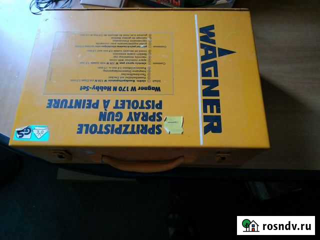 Краскопульт электрический Звенигород - изображение 1