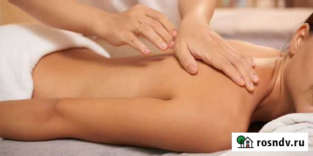 Массаж Oli Ульяновск - изображение 1