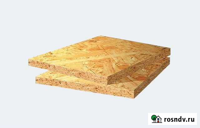 Плита OSB-3 9Х1250Х2500 достоинства Серпухов - изображение 1