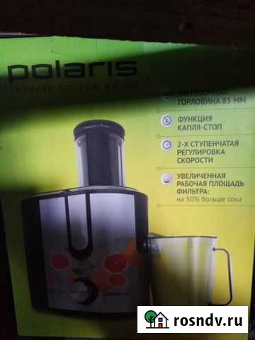 Соковыжималка Новоалтайск - изображение 1