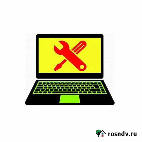 Установка офисных программ. Ремонт компьютера Череповец - изображение 1