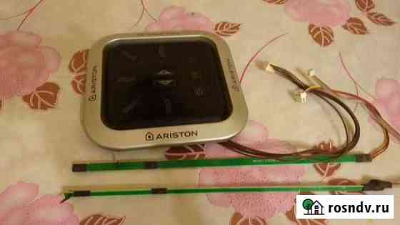 Датчики и панель водонагр. Ariston Ржев