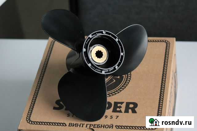 Винт Сузуки 9,9-15 л.с 11 шаг Саратов - изображение 1