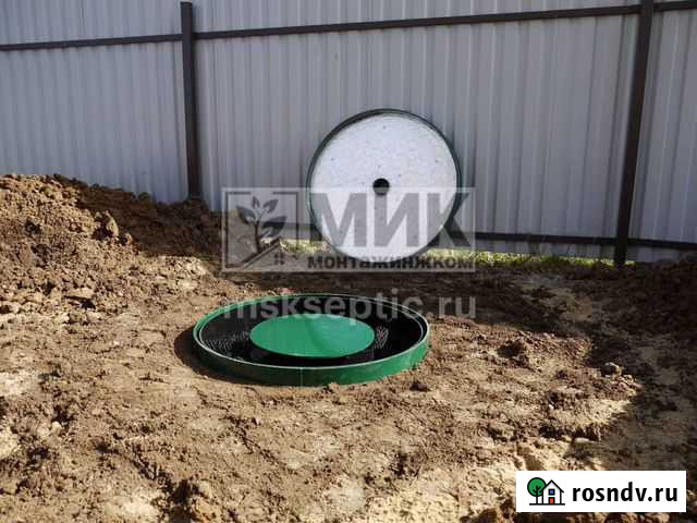 Септик Аквалос с гарантией Дмитров - изображение 1