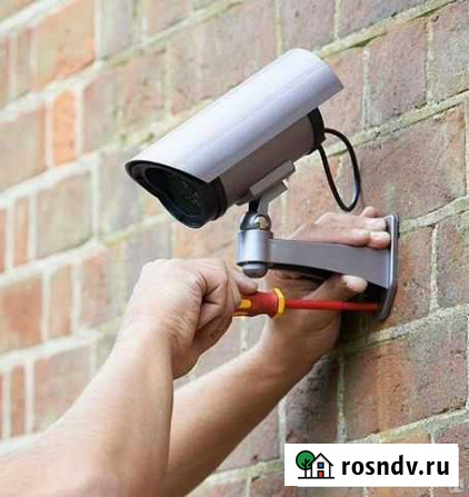 Видеонаблюдение, охранная система, электрика Рыбинск - изображение 1
