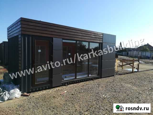 Торговый павильон Севастополь - изображение 1