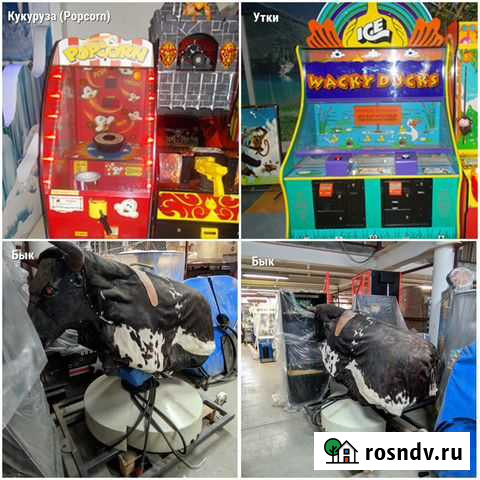 Детские игровые автоматы более 40 шт+динозавры 2шт Курск - изображение 1