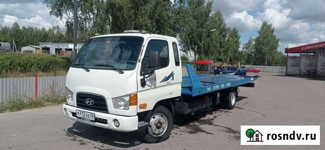 Эвакуатор Богородицк - изображение 1