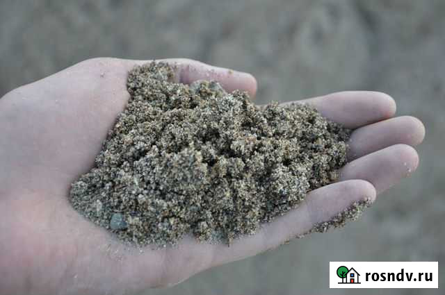 Песок 1 м3 Апшеронск - изображение 1