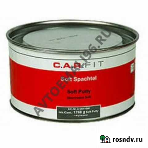 Carfit/карфит Шпатлевка Soft Plus 1,8 кг+отв 2-121 Екатеринбург - изображение 1