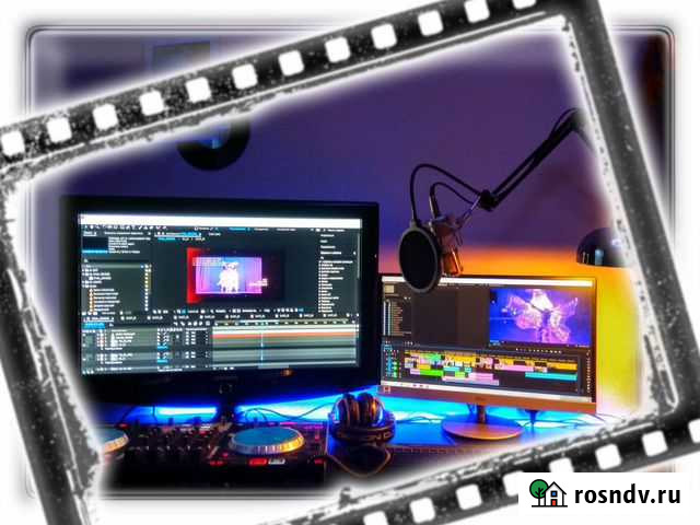 Профессиональный видеомонтаж для каждого Краснодар - изображение 1