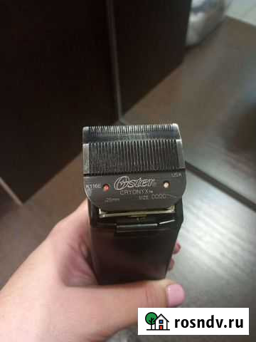 Машинка для стрижки Oster 616 Брянск - изображение 1