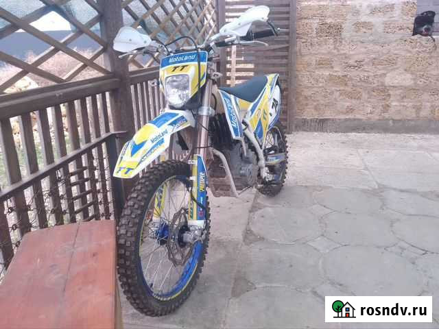 Motolend TT 250 2021 Евпатория - изображение 1