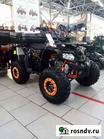 Квадроцикл yacota fusion 125 Псков