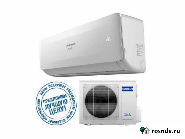 Установка кондиционеров обслуживание кондиционеров Балашиха - изображение 1