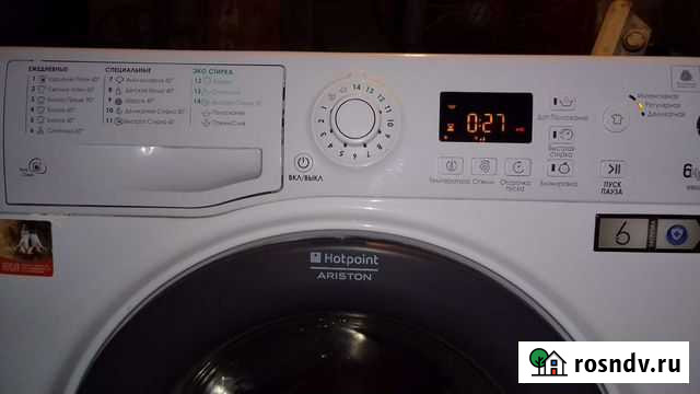 Узкая стиральная машина 6 кг Иваново - изображение 1