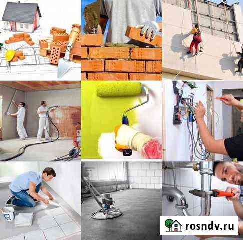 Отделочные работы Златоуст