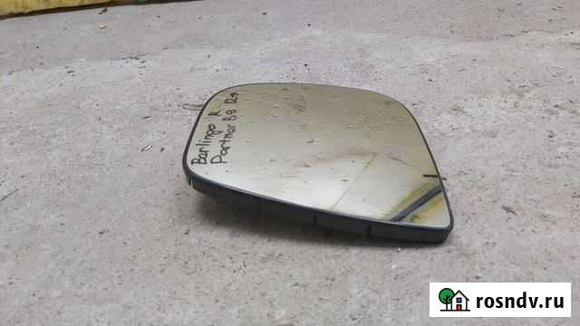 Зеркало правое Ситроен Берлинго Пежо Партнер Б9 Павловский Посад - изображение 1